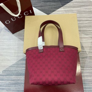 Gucci Totissima small tote bag 21.5cmx17.5cmx18cm 788211 Bags