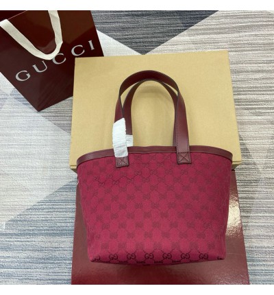Gucci Totissima small tote bag 21.5cmx17.5cmx18cm 788211