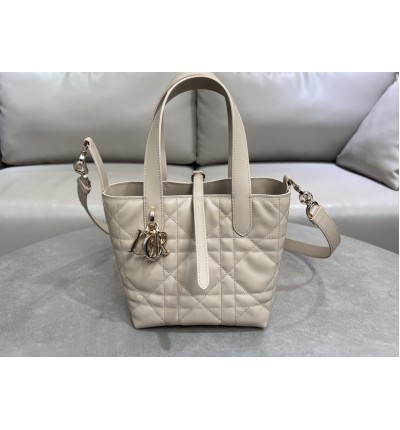 Dior Toujours Vertical Tote Bag small 18.5 x 18.5 x 12 cm