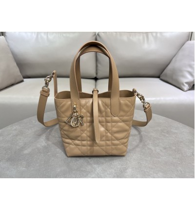Dior Toujours Vertical Tote Bag small 18.5 x 18.5 x 12 cm