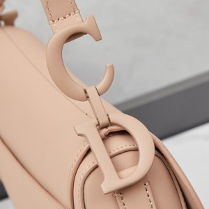Dior Saddle 26CM Light Pink Ultrammate Bags