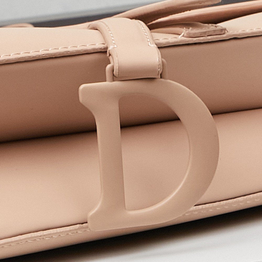 Dior Saddle 26CM Light Pink Ultrammate Bags