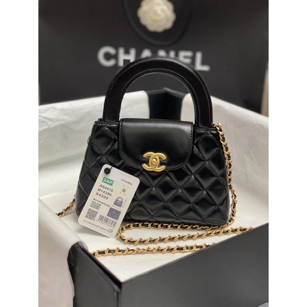 Chanel kelly 19x13x7cm Bags