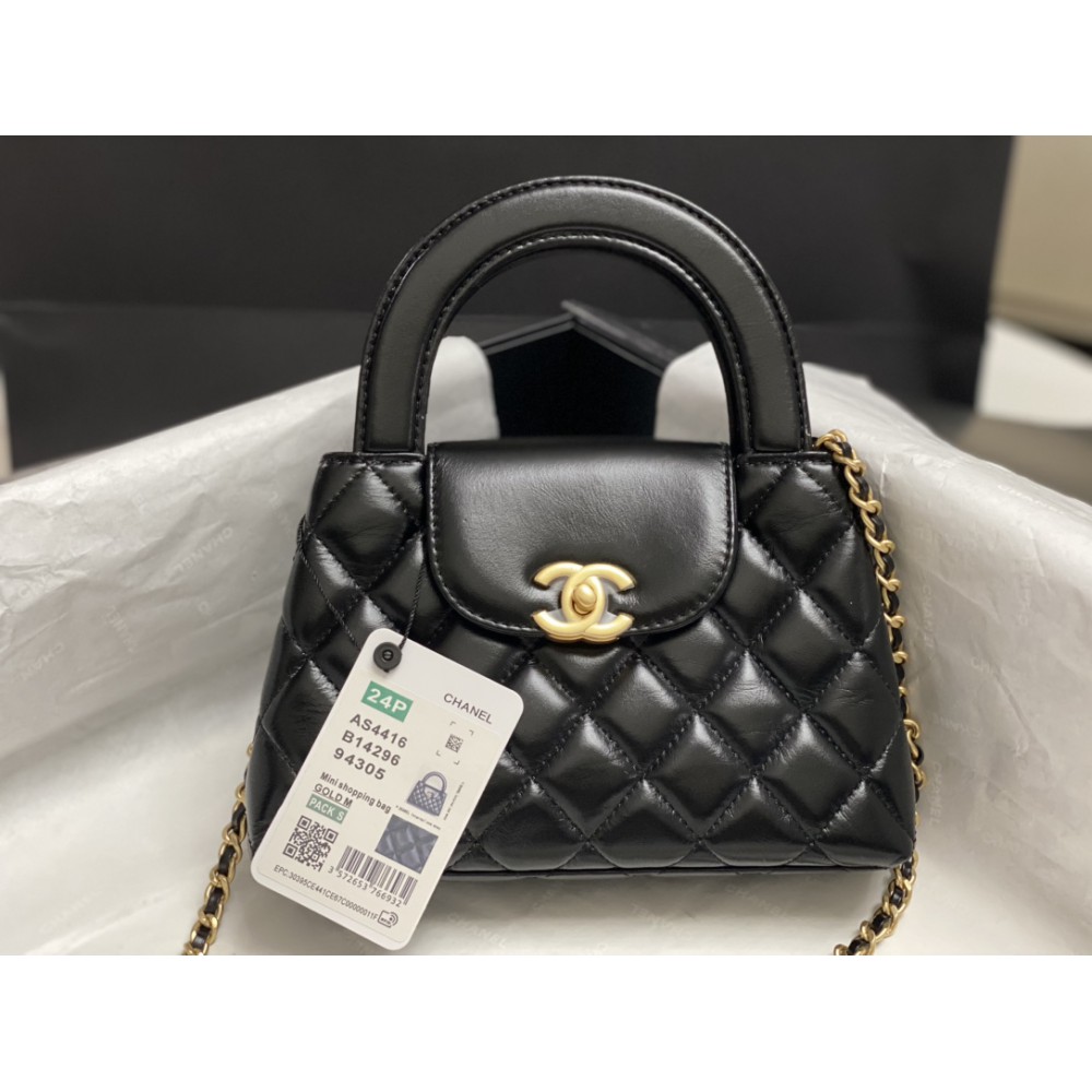 Chanel kelly 19x13x7cm Bags