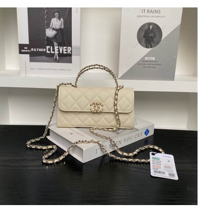 Chanel flap bag mini 19x10.4.5cm