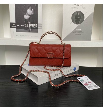 Chanel flap bag mini 19x10.4.5cm