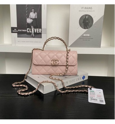 Chanel flap bag mini 19x10.4.5cm