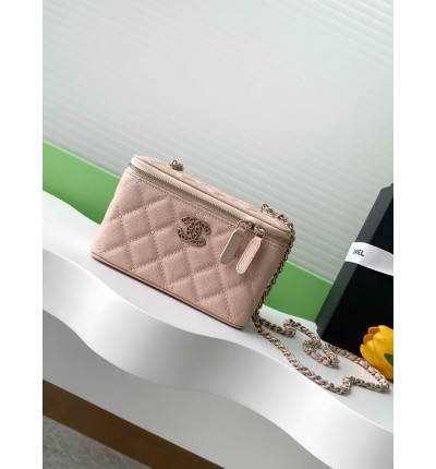 Chanel beauty bag 9.5x17x8cm