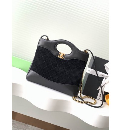 Chanel tote bag 22x23.5x5.5cm