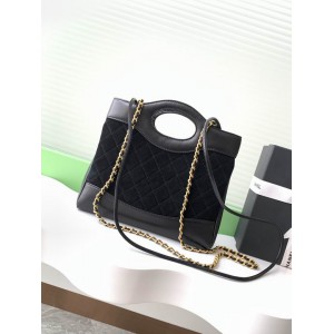 Chanel tote bag 22x23.5x5.5cm Bags