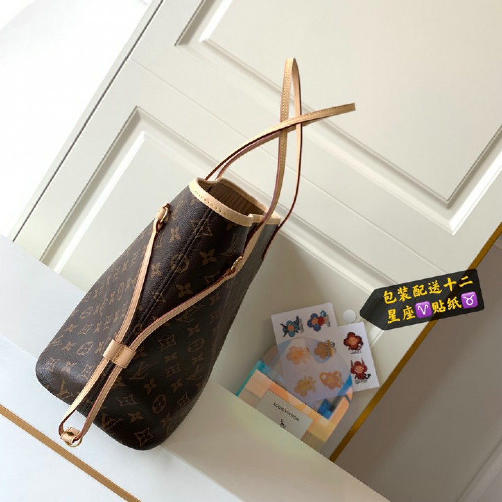 Lv Neverfull GM-MM size monogram beige indise Bags