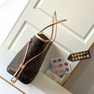 Lv Neverfull GM-MM size monogram beige indise Bags