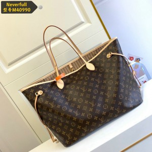 Lv Neverfull GM-MM size monogram beige indise Bags