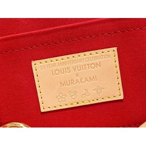 Lv Alma M14234 23.5x17.5x11.5cm Bags