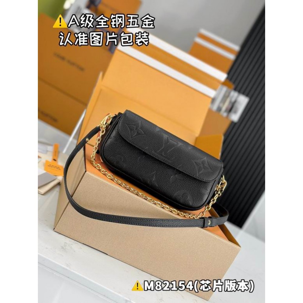 Lv Wallet On Chain Ivy M82211 23.5x12x4.3cm Accesories