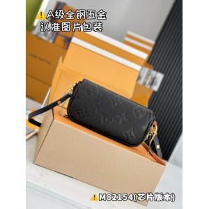 Lv Wallet On Chain Ivy M82211 23.5x12x4.3cm Accesories