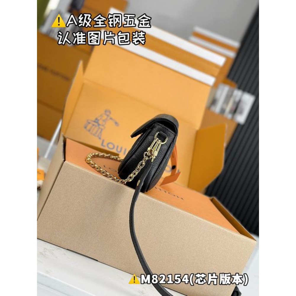 Lv Wallet On Chain Ivy M82211 23.5x12x4.3cm Accesories