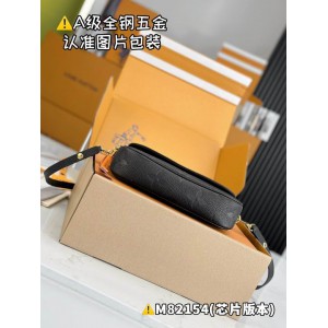 Lv Wallet On Chain Ivy M82211 23.5x12x4.3cm Accesories