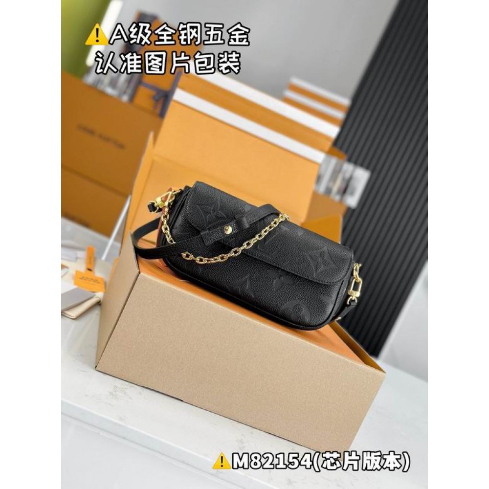 Lv Wallet On Chain Ivy M82211 23.5x12x4.3cm Accesories