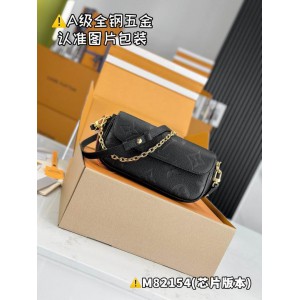 Lv Wallet On Chain Ivy M82211 23.5x12x4.3cm Accesories