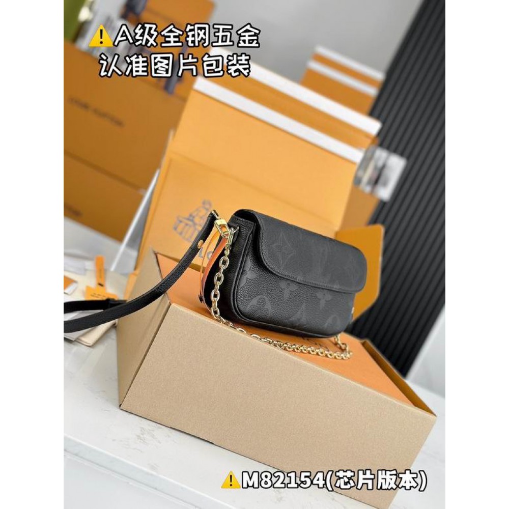 Lv Wallet On Chain Ivy M82211 23.5x12x4.3cm Accesories