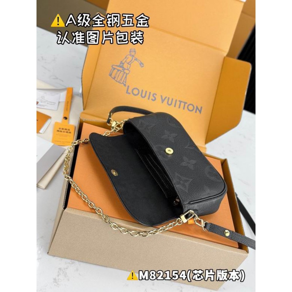 Lv Wallet On Chain Ivy M82211 23.5x12x4.3cm Accesories