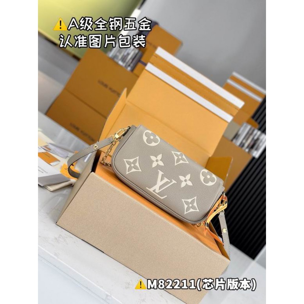 Lv Wallet On Chain Ivy M82211 23.5x12x4.3cm Accesories