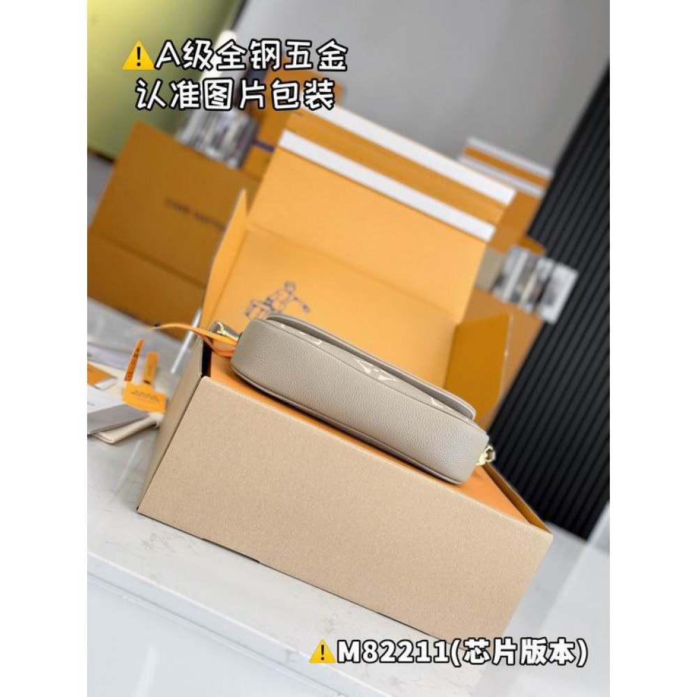 Lv Wallet On Chain Ivy M82211 23.5x12x4.3cm Accesories