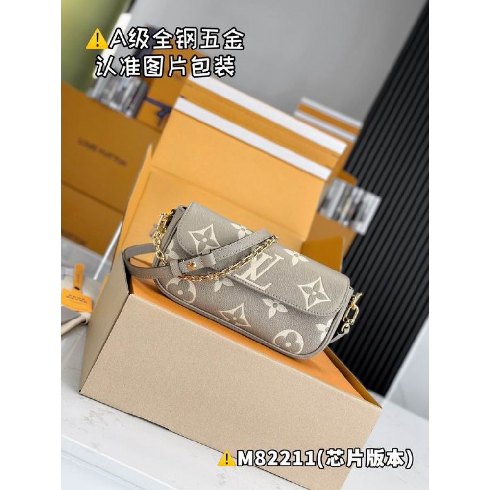 Lv Wallet On Chain Ivy M82211 23.5x12x4.3cm Accesories