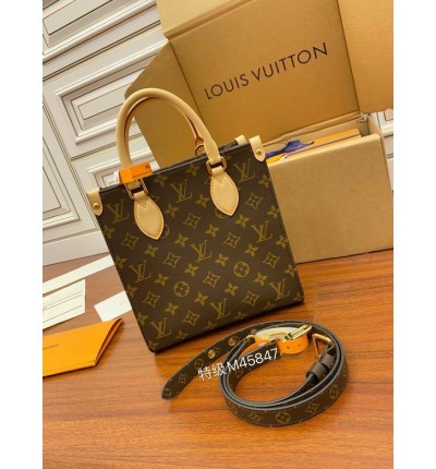 Lv Sac Plat BB M46265 21.5 x 22 x 9 cm