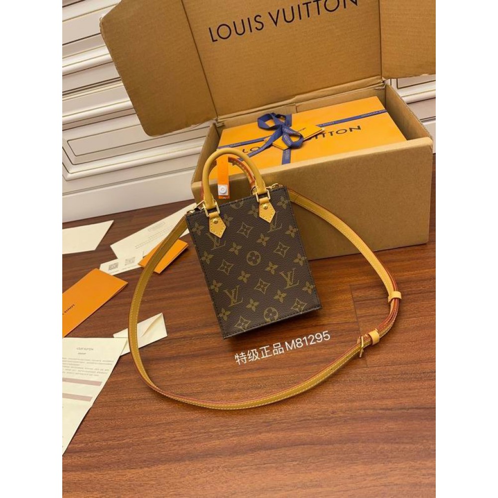 Lv Petit Sac Plat M81295 14x17x5cm Bags