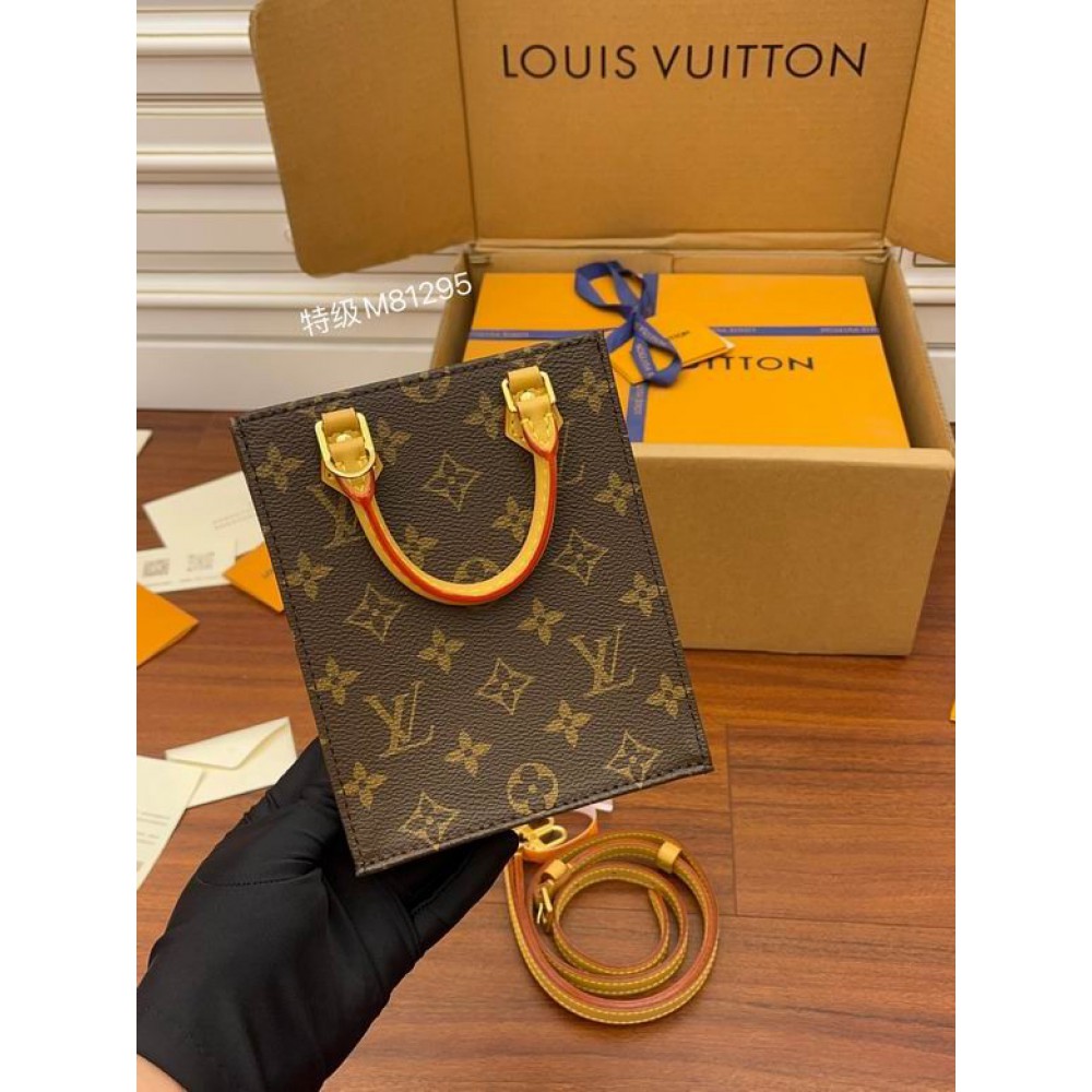 Lv Petit Sac Plat M81295 14x17x5cm Bags