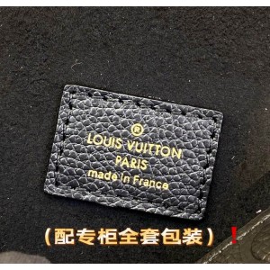 Lv Diane M13642 10.5x6x19cm Bags