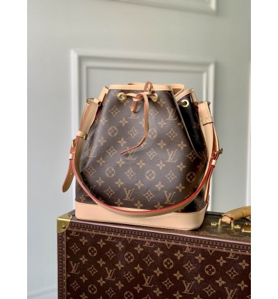 Lv Noé Petit M46984 27x27x21cm 