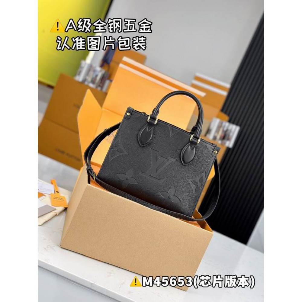 Lv OnTheGo PM M45653 25X19X11.5CM Bags