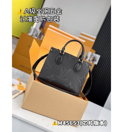 Lv OnTheGo PM M45653 25X19X11.5CM