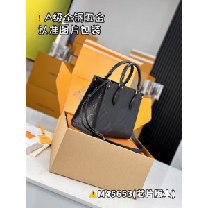 Lv OnTheGo PM M45653 25X19X11.5CM Bags