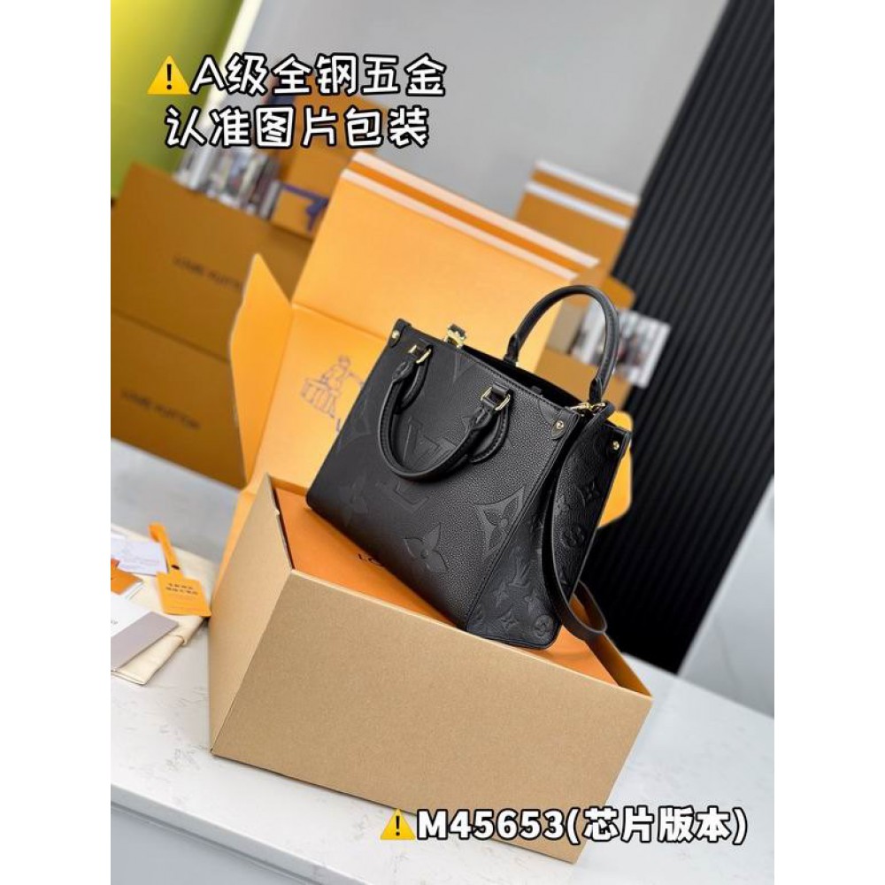 Lv OnTheGo PM M45653 25X19X11.5CM Bags