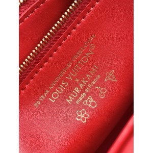 Lv Twist M13239 23x16x10cm Bags